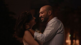 Look at Me Trailer