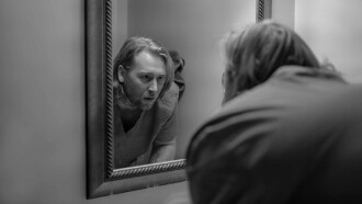 Look at Me Trailer