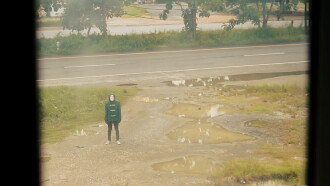 Look Out Trailer