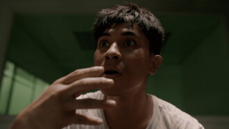 #LookAtMe Trailer