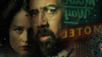 Looking Glass Trailer