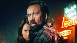 Looking Glass Trailer