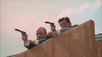 Loose in the Trigger Trailer