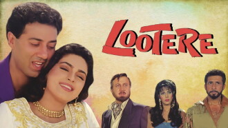 Lootere Trailer