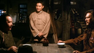 Lord Of East China Sea Trailer