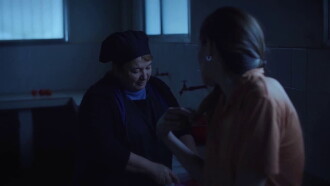 Los Errantes Trailer