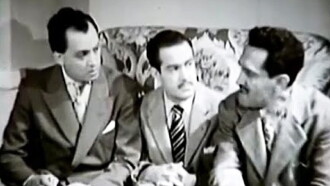 Los tres mosquiteros Trailer