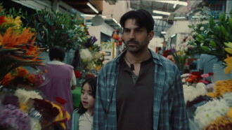 Los Veo Trailer