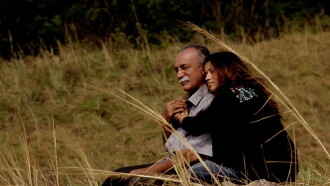 Lost Trailer