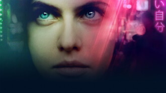 Lost Girls & Love Hotels Trailer