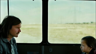 Lost Persons Area Trailer