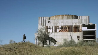 Lost Reactor Trailer