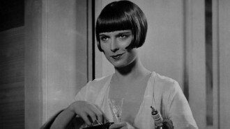 Louise Brooks Trailer