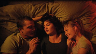 Love Trailer