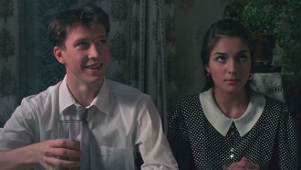 Love Trailer