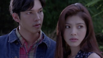 Love Affair Trailer