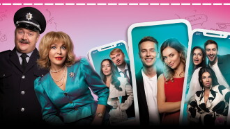 Love and Bloggers Trailer