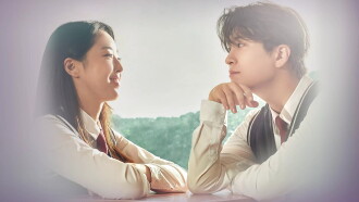 Love & Wish Trailer