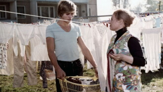Love at 16 Trailer