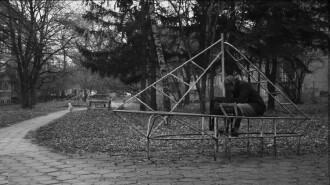 Love, Boyden Trailer