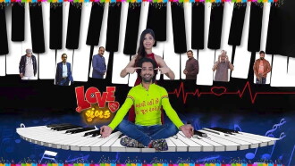 Love Chumbak Trailer