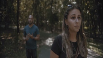Love Dave Trailer