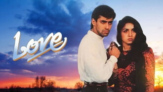 Love Trailer