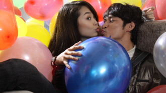 Love Fee Trailer