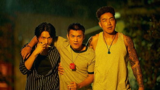 Love Fool Trailer