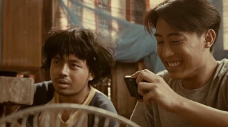 Love in an Old Album Trailer