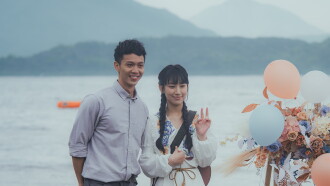 Love in Go Park Trailer
