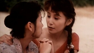 Love in Sampan Trailer