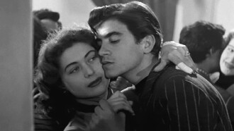 Love in the City Trailer