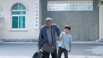 Love in the Front Trailer