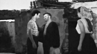 Love In the Sand Dunes Trailer