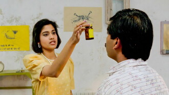Love in the Time of Malaria Trailer