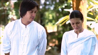 Love Is Trailer