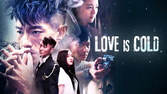 Love is Cold Trailer