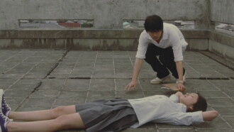 Love Is Five Seven Five Trailer