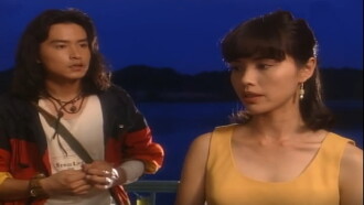 Love Knows No Bounds Trailer