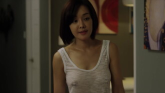 Love Lesson Trailer