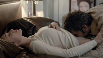 Love Me Trailer