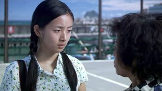Love Me, If You Can Trailer
