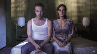 Love Me Not Trailer