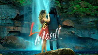 Love Mouli Trailer