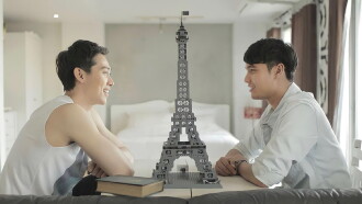 Love Next Door Trailer
