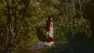 Love of the Princess Trailer