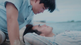 Love of The Sea Trailer
