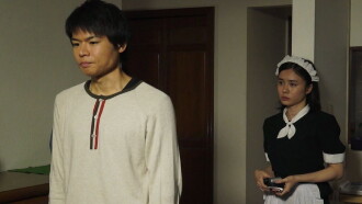 Love of the Selfish Maid Trailer