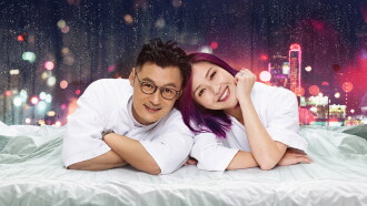 Love Off the Cuff Trailer